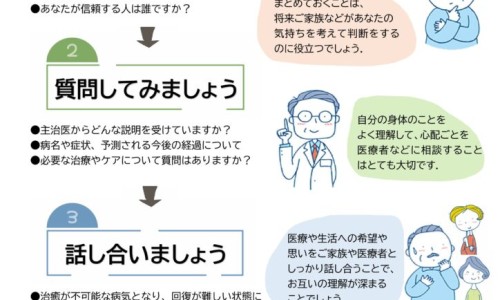 睾丸有白色硬疙瘩是怎么回事图片网 - 睾丸有疙瘩怎么回事,睾丸有白色硬疙瘩是怎么回事图片
